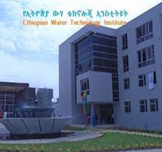 EWTI campus